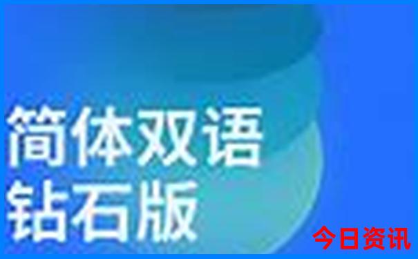 东北主要景点排名大全