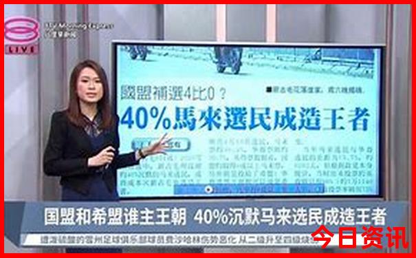 2025全年网友热议免费爆料资料全新免费大全-新澳门天天免费精准大全谜语
